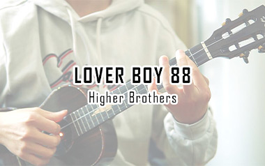Lover Boy 88吉他谱