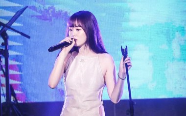 你的轮廓吉他谱_封面