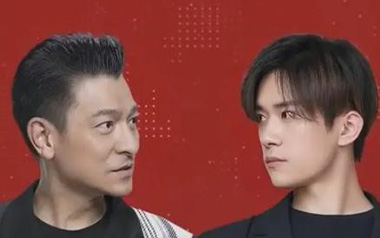 还是笨小孩吉他谱_封面