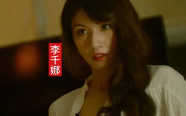 不曾回来过吉他谱_封面