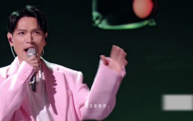 越过山丘吉他谱_封面