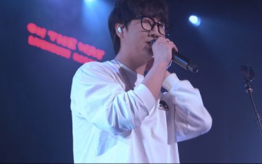 白羊吉他谱