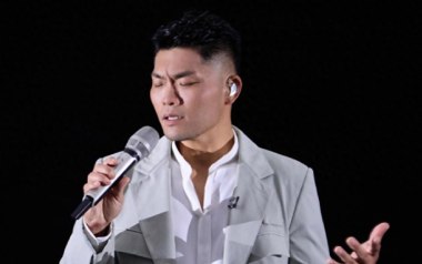 夏天指弹吉他谱