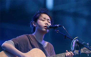 出山吉他谱_封面