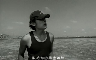 黑色幽默吉他谱_封面