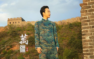 万疆吉他谱