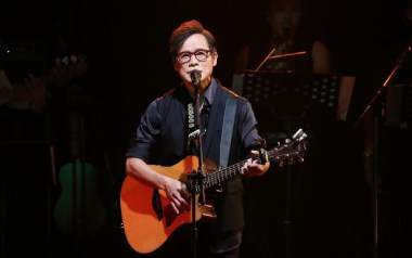恋曲1990指弹谱吉他谱_封面