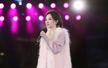 再见前任吉他谱