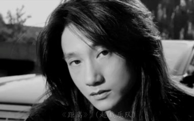 距离吉他谱_封面