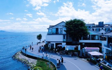 一起去大理吉他谱_封面
