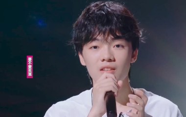 卑微小调吉他谱_封面