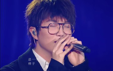 深夜一角指弹吉他谱_封面