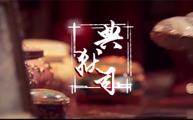 典狱司指弹吉他谱