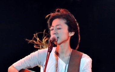 我喜欢上你时的内心活动吉他谱_封面
