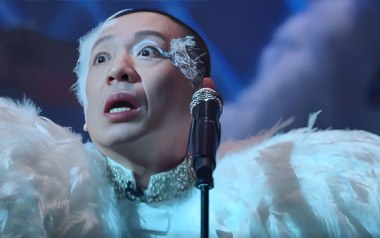 疯狂的外星人吉他谱