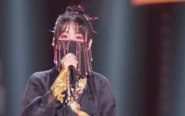 关山酒吉他谱