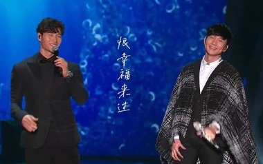 恨幸福来过吉他谱_封面