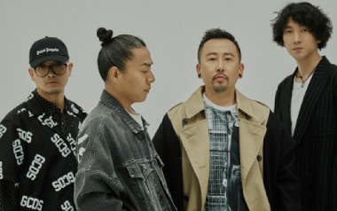 安阳吉他谱_封面