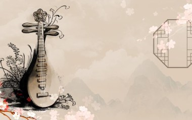 琵琶语指弹吉他谱