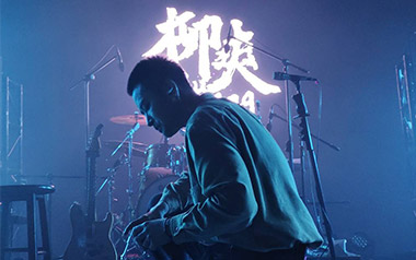 玫瑰窃贼吉他谱