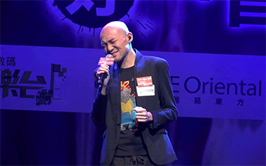 我是不是你最疼爱的人吉他谱_封面