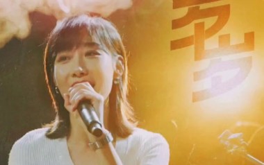 岁岁吉他谱_封面