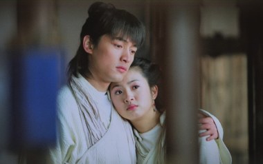 天亮以后吉他谱_封面