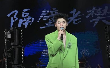 我的姑娘她在远方吉他谱_封面