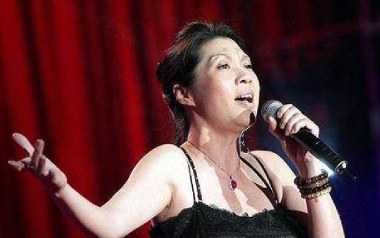 鼓浪屿之波吉他谱_封面