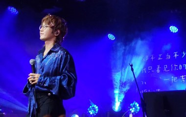 年少的你吉他谱