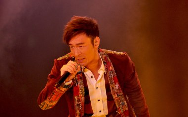 昨迟人吉他谱_封面