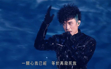 必杀技吉他谱_封面