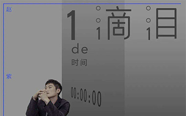 一滴泪的时间吉他谱