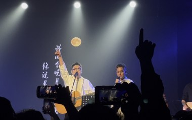 红豆词吉他谱_封面