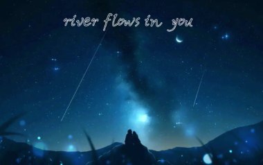 River Flows In You指弹谱吉他谱_封面