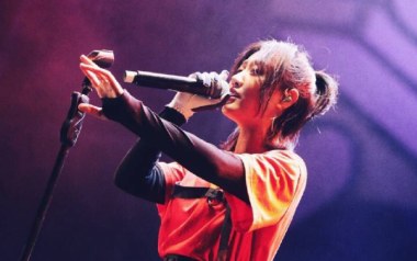 飞松吉他谱_封面