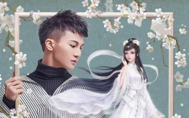 云裳羽衣曲吉他谱_封面