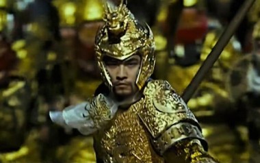 黄金甲吉他谱_封面