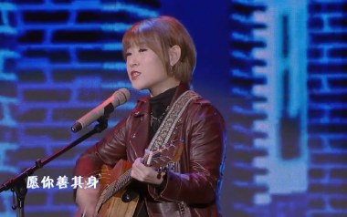 公子向北走吉他谱