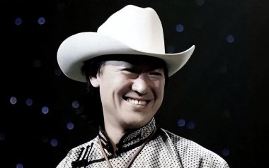 我和草原有个约定吉他谱_封面