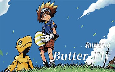 Butterfly指弹吉他谱_封面