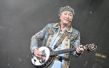 知音梦里寻吉他谱_封面