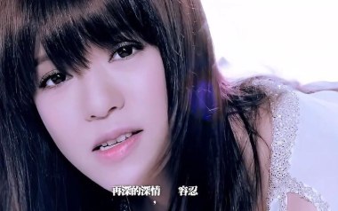 不是你的错吉他谱