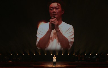 最后今晚吉他谱_封面