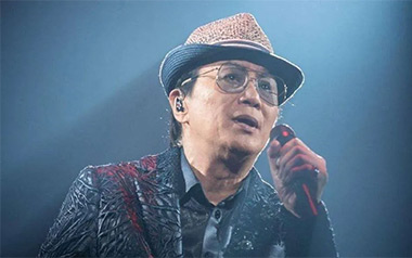 浪子心声吉他谱