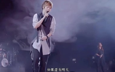 如烟吉他谱_封面