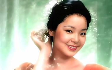 情人的关怀吉他谱_封面