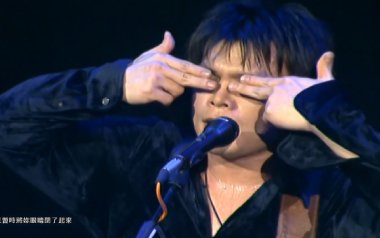 Last Dance吉他谱_封面