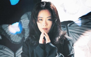 地尽头吉他谱