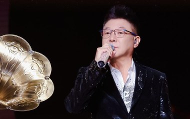 再回首吉他谱